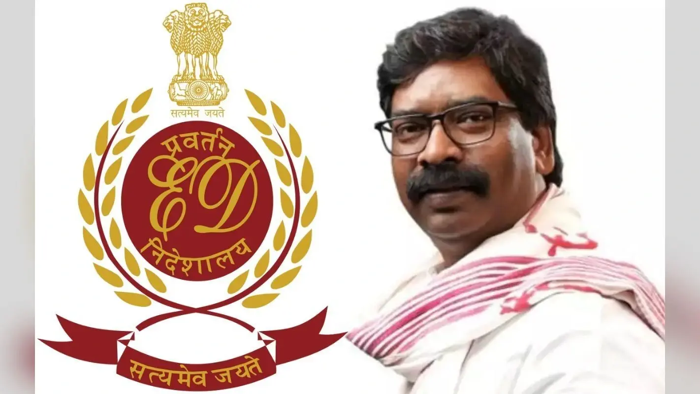 हेमंत सोरेन गिरफ्तार, जमीन घोटाला मामले में ईडी ने कसा शिकंजा