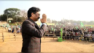 Bengal Chunav 2021: झाड़ग्राम में बोले हेमंत सोरेन, संघर्ष नहीं किया तो आदिवासियों का जीना मुहाल हो जायेगा