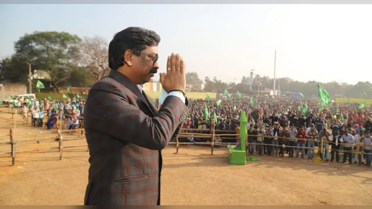 West Bengal Election 2021 Latest News : झामुमो ने पश्चिम बंगाल में फूंका चुनावी बिगुल, मुख्यमंत्री हेमंत सोरेन बोले- आदिवासियों को हक के लिए करना होगा संघर्ष