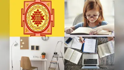Vastu Tips for Exam: परीक्षा में कड़ी मेहनत के बाद भी मिल रही असफलता, तो अभी फॉलो करें ये वास्तु टिप्स