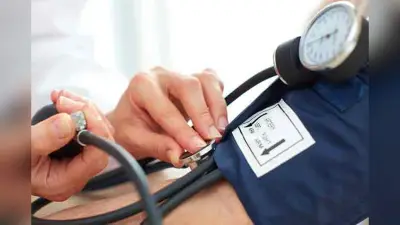 health Tips: आपकी ये गलत आदतें हाइपरटेंशन को दे सकती हैं बढ़ावा, समय रहते हो जाएं सतर्क