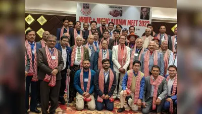 होम्योपैथी डॉक्टरों ने की जमकर मस्ती, एलुमनायी मीट में वर्षों बाद मिले डॉक्टर