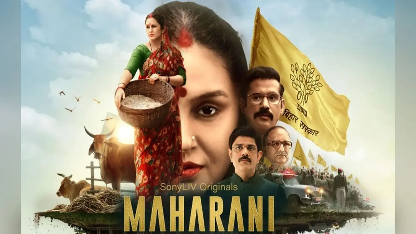 Maharani 3 OTT: इस ओटीटी पर धमाल मचाने आ रही महारानी 3, सामने आ गई रिलीज डेट, जान लें अभी