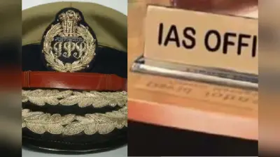 पश्चिम बंगाल : 31 जनवरी तक देनी होगी राज्य के आईएएस और आईपीएस अधिकारियों को अपनी चल और अचल संपत्ति की जानकारी