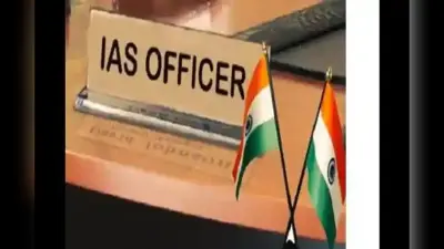 UP IAS Transfer : 15 आईएएस अधिकारियों के हुए तबादले, उन्नाव की डीएम अपूर्वा दुबे को डाला वेटिंग में