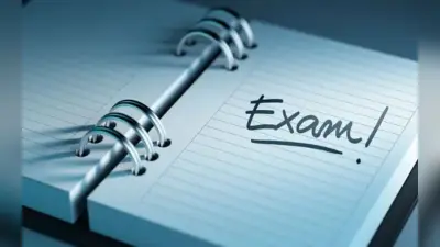 ICSI CS JUNE 2024: आईसीएसआई सीएस एग्जीक्यूटिव प्रोफेशनल जून परीक्षा के लिए आज से रजिस्ट्रेशन, ऐसे करें अप्लाई