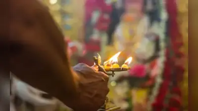 सुबह की बजाय दोपहर में पूजा करने की है आदत? अभी बदल दें इसे, वरना भुगतना पड़ेगा ये नतीजा…