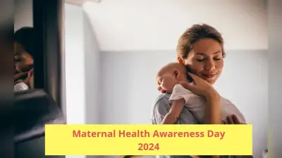“संकट में पहुंच” थीम पर इस साल मनाया जा रहा हैं Maternal Health Awareness Day; जानें क्यों खास है ये दिन
