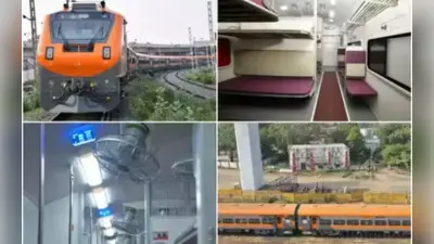 VIDEO: ऐसी दिखती है अमृत भारत ट्रेन और यात्रियों को मिलेगी ये सुविधाएं? जानें