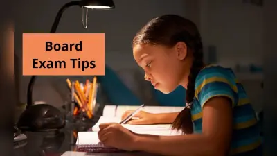 Exam Tips: परीक्षा के दौरान रहें रिलैक्स, दिमाग को होती है आराम की जरूरत