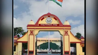Education : DDU में विषम सेमेस्टर की परीक्षा की तैयारी पूरी, परिचय पत्र अभी तक जारी नहीं