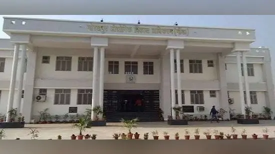 Employment Opportunities : गीडा में खुलेगा स्किल डेवलपमेंट सेंटर, हजारों युवाओं को मिलेगी नौकरी