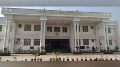 Employment Opportunities : गीडा में खुलेगा स्किल डेवलपमेंट सेंटर, हजारों युवाओं को मिलेगी नौकरी
