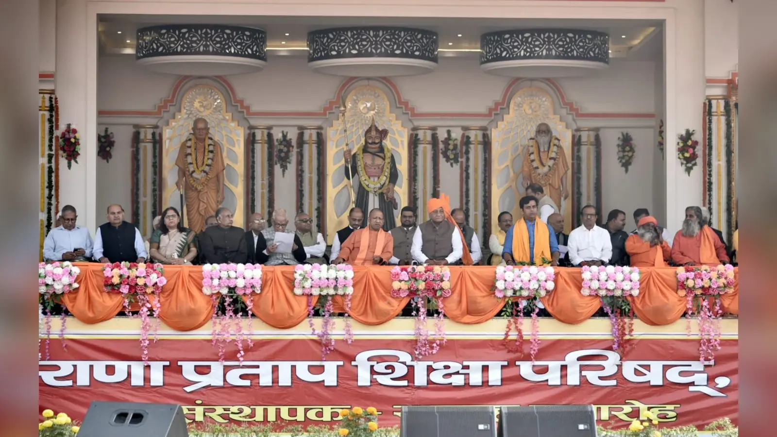 Gorakhpur News : पंच प्रण ही विकसित भारत की राह , MP शिक्षा परिषद संस्थापक सप्ताह समारोह में पहुंचे जनरल