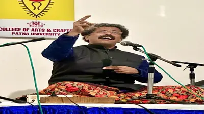 बिहार: आगरा घराने के उस्ताद ने ‘राग नंद’ से कराया अवगत, जानिए आध्यात्म और भारतीय शास्त्रीय संगीत का रिश्ता