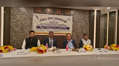 ICAI Workshop: बारीकी से ऑडिट रिपोर्ट दें चार्टर्ड अकाउंटेंट्स, देवघर में जीएसटी और इनकम टैक्स पर कार्यशाला