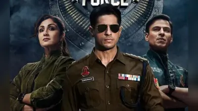 Jan 2024 OTT Web Series: 2024 में रिलीज होगी 4 धांसू वेब सीरीज, वीकेंड पर देखने का बना सकते हैं प्लान