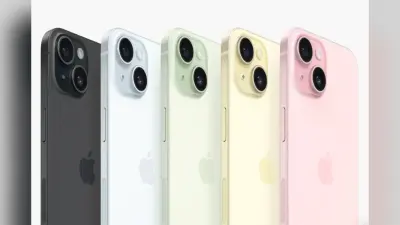 iPhone 16 के लॉन्चिंग से पहले सस्ता हुआ iPhone 15, यहां जानें क्या है डिस्काउंट ऑफर