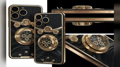 1.5 करोड़ का iPhone! यह कंपनी लायी सबसे महंगा स्मार्टफोन, देखें ऐसा क्या है इसमें खास
