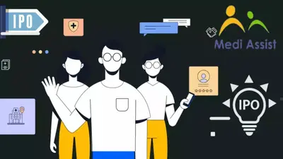 Medi Assist Healthcare IPO के लिए आज से आवेदन शुरू, पैसा लगाने से पहले जान लें ब्रोकरेज फर्म की राय