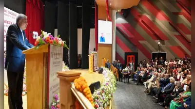DU के हिंदू कॉलेज का 125वां स्थापना दिवस धूमधाम से मनाया गया, जगदीप धनखड़ ने छात्रों को दिया संदेश