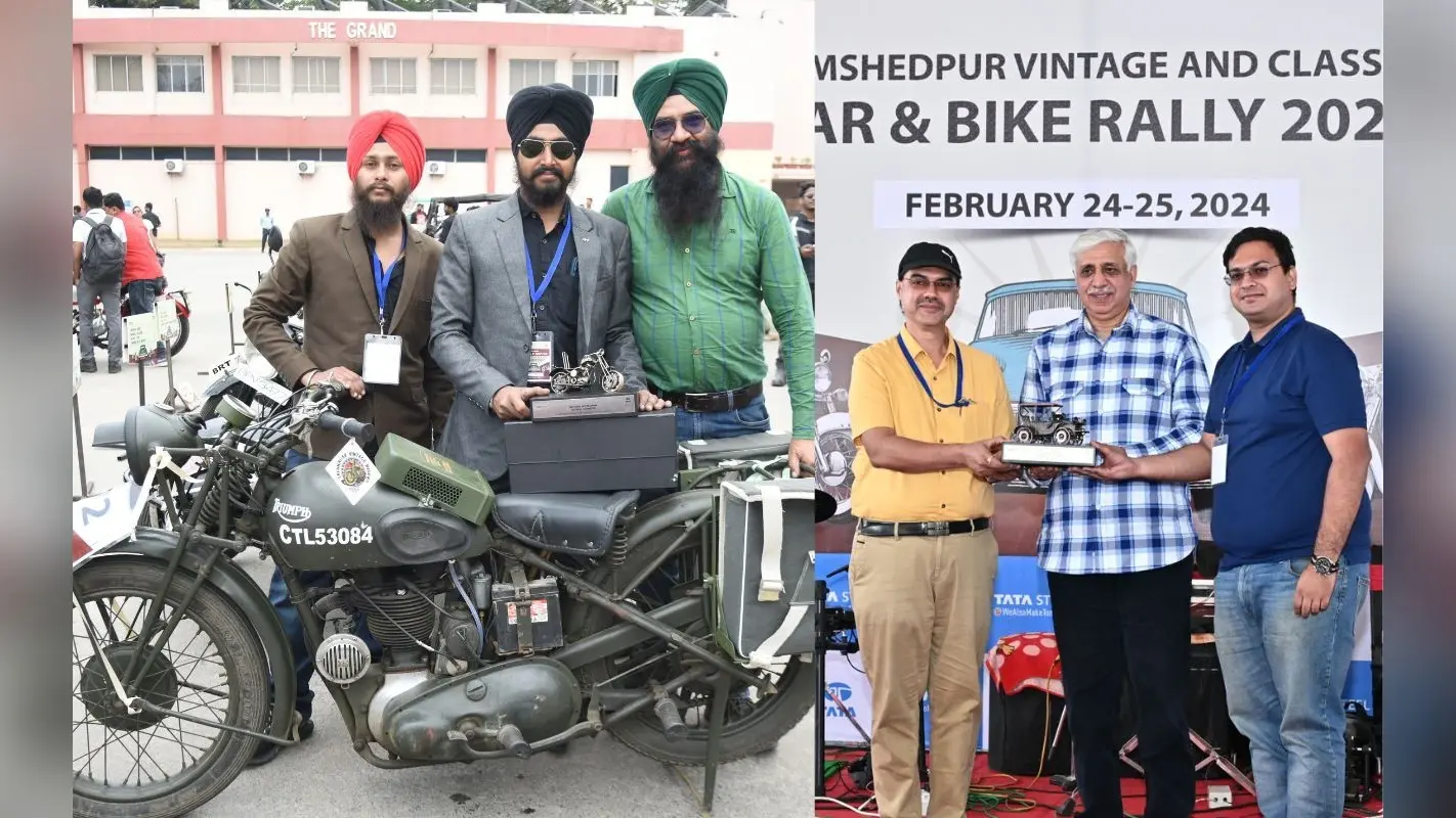 Jamshedpur: विंटेज कार रैली 2024 में पल्लव व सौरव राय, बाइक रैली में फतेह सिंह ओवरऑल चैंपियन