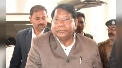 रामगढ़ में आम बजट को किसी ने अच्छा, तो किसी ने हवा हवाई बताया