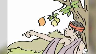 पिकनिक मनाने गए दो दोस्तों की खोरठा कहानी : पाकल आंब