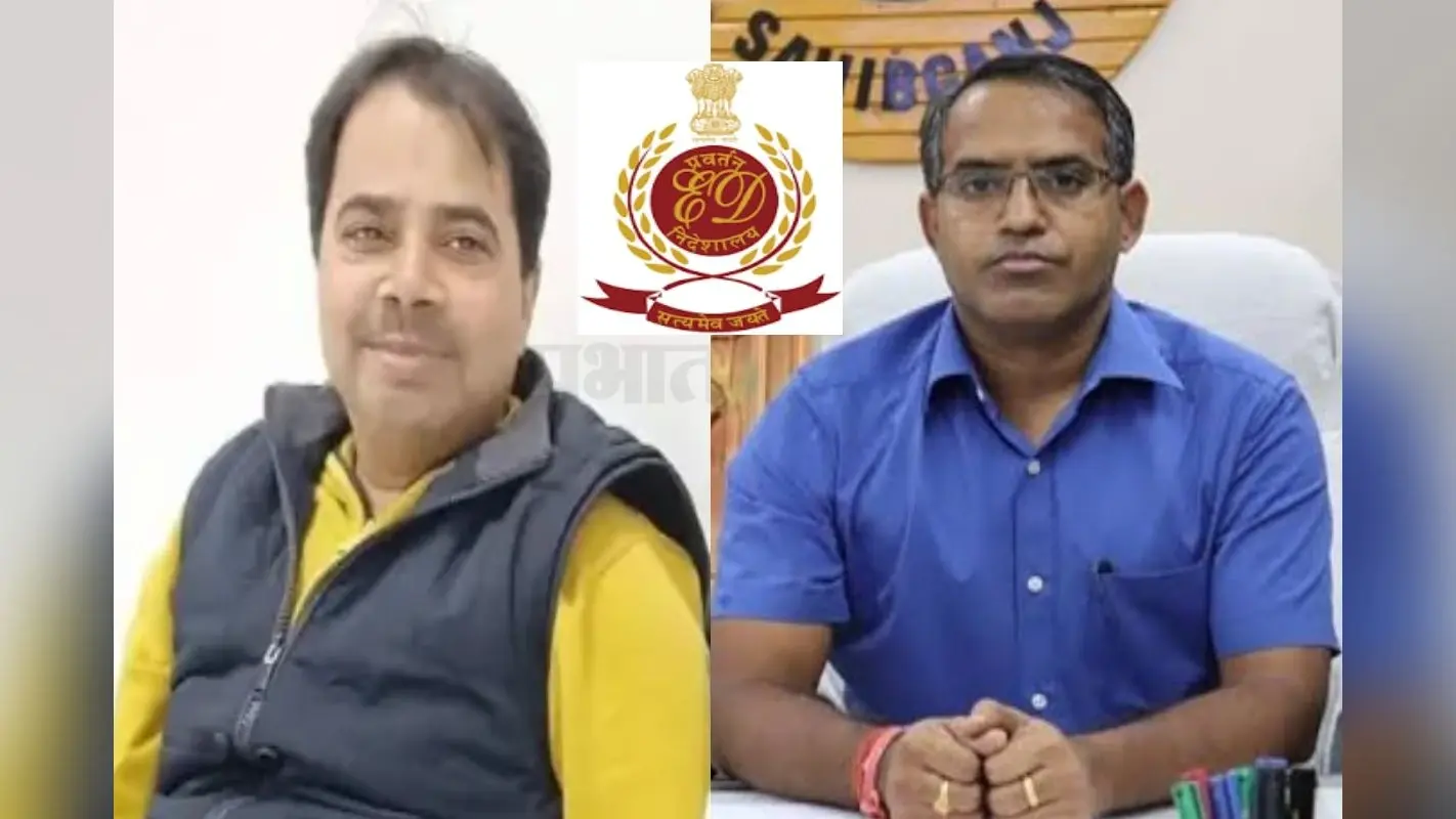 सीएम हेमंत सोरेन के प्रेस सलाहकार पिंटू और साहिबगंज डीसी समेत तीन को ईडी का समन, जानें क्या है मामला