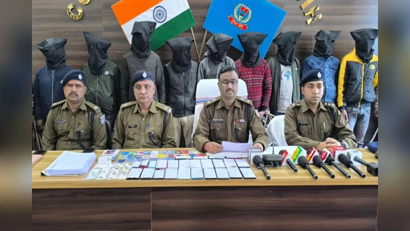 साइबर अपराध के खिलाफ गिरिडीह पुलिस की कार्रवाई, मास्टरमाइंड सहित 9 शातिर गिरफ्तार, ऐसे लगाते थे चूना