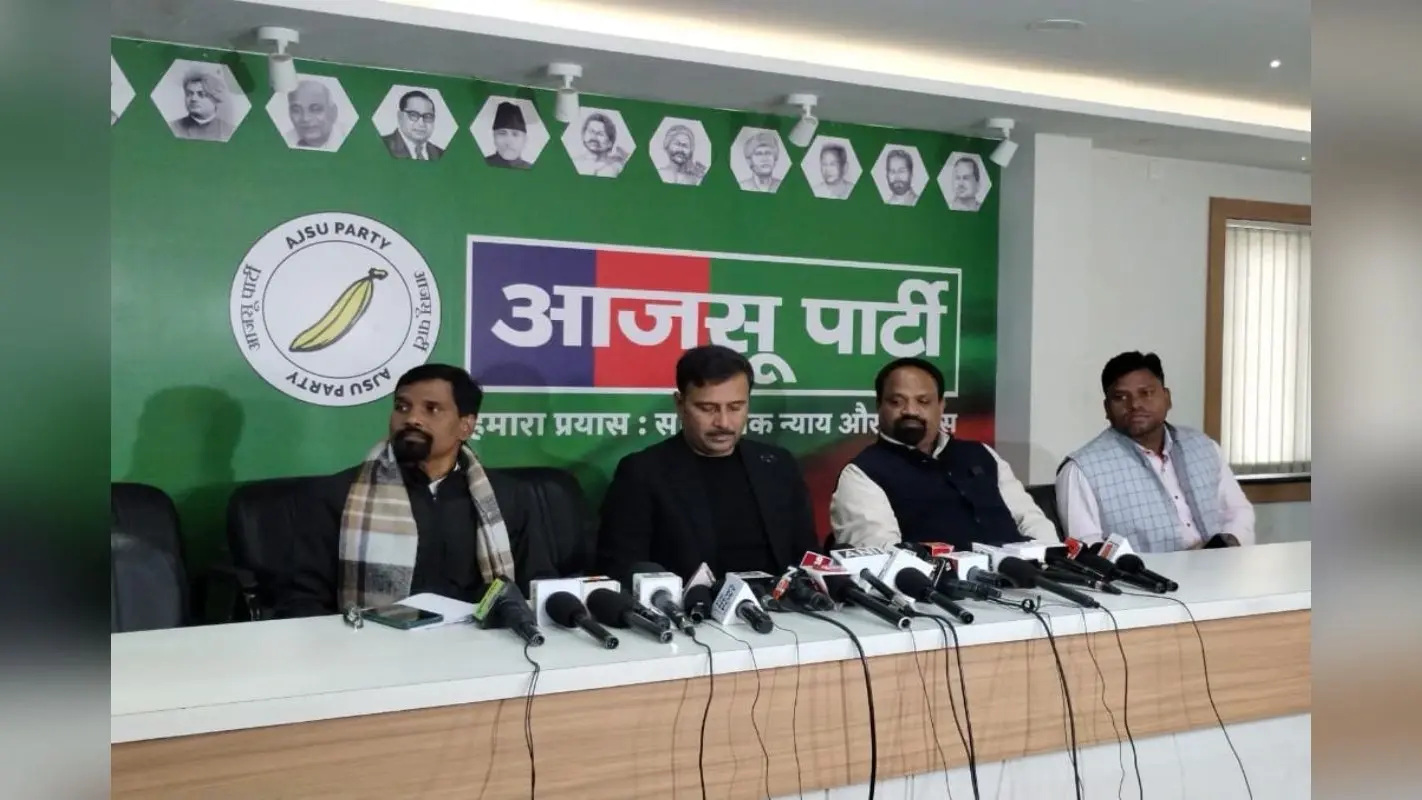 4 Years of Hemant Sarkar: सुदेश महतो ने गिना दीं सरकार की इतनी नाकामियां, कहा- खराब कर दिया 10 सालों का भविष्य