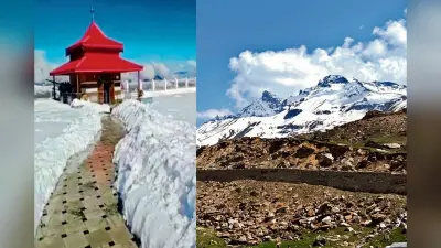 ठंड, बर्फ और घूमने का आनंद लेना है तो यहां के लिए बना सकते हैं प्लान, जानें कौन सी जगह सबसे अच्छी