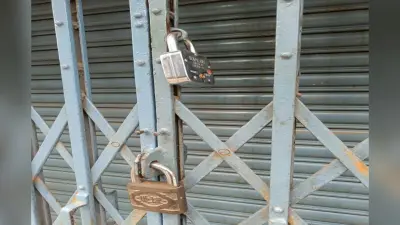 झारखंड: गोपाल प्रसाद श्रीवास्तव हत्याकांड के विरोध में टायर व्यवसायियों ने बंद रखीं दुकानें, की ये मांग