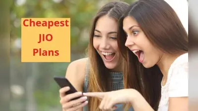 Jio यूजर्स की मौज! 122 रुपये में मिल रहा रोजाना डेटा और अब क्या चाहिए…