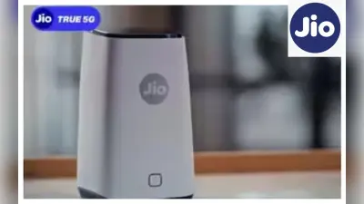 Jio के इस प्लान के सामने Airtel और VI की बोलती बंद! 395 रुपये में तीन महीने की छुट्टी