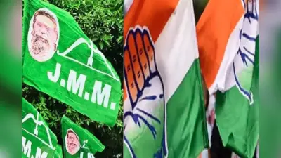 कांग्रेस धनबाद लोकसभा को-ऑर्डिनेशन कमेटी की बैठक आज