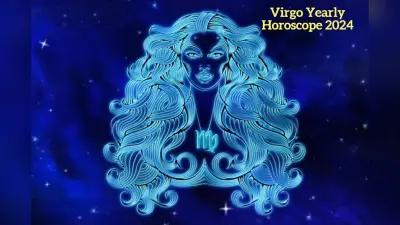 Virgo Yearly Horoscope 2024: कन्या राशि वालों के लिए नया साल 2024 कैसा रहेगा, यहां पढ़ें वार्षिक राशिफल