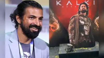 Kalki 2898 AD: निर्देशक नाग अश्विन ने प्रभास संग काम करने पर तोड़ी चुप्पी, ट्रेलर रिलीज डेट से हटा पर्दा