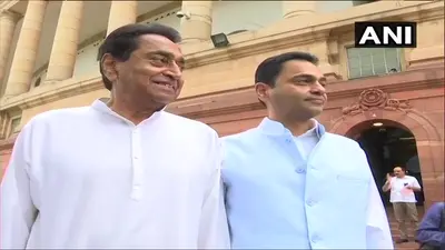 Kamal Nath: क्या कमल नाथ छोड़ रहे हैं कांग्रेस… थामेंगे बीजेपी का दामन!