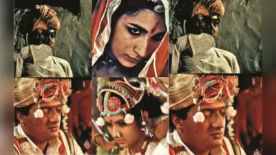 मणि कौल की ‘दुविधा’