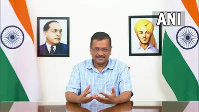 ‘क्या मैं देश का सबसे बड़ा आतंकवादी हूं..’, बोले सीएम केजरीवाल- दिल्ली की सातों लोकसभा सीट हम जीतेंगे