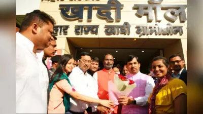 Bihar News: बिहार के कई जिलों में खुलेगा खादी मॉल, उद्योग मंत्री शाहनवाज हुसैन ने किया ऐलान