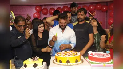khesari Lal yadav: फिल्म ‘आशिकी’ के सेट पर खेसारी लाल यादव ने मनाया अपना बर्थडे, तस्वीरें सोशल मीडिया में वायरल