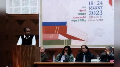 आदिवासी दर्शन में कोई सर्वशक्तिशाली देवता नहीं, किताब उत्सव में बोले डॉ इकिर गुंजल मुंडा