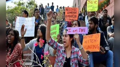 JNU में धरना देने पर लगेगा 20 हजार का जुर्माना, छात्र संघ ने नए मैनुअल को रद्द करने की मांग