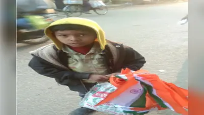 कोडरमा: बागीटांड स्टेडियम में होगा मुख्य समारोह, डीसी करेंगी झंडोतोलन