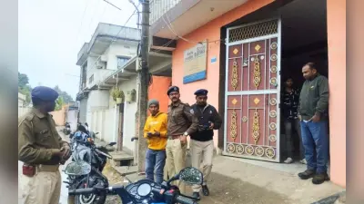 कोडरमा : झुमरीतिलैया में कूरियर कंपनी के कार्यालय से दिनदहाड़े एक लाख की लूट