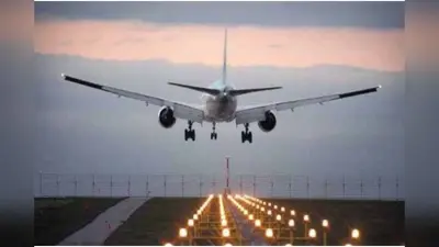 Kolkata Airport : कोलकाता और भुवनेश्वर एयरपोर्ट से शाम से उड़ानों का परिचालन बंद