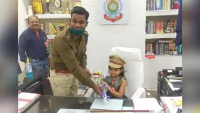 जब एक घंटे के लिए SP बनीं पांच साल की त्रिशा, अधिकारियों ने किया वेलकम, इंस्पेक्टर और सिपाही का सैल्यूट