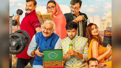 Kuch Khattaa Ho Jaay Review: खट्टा नहीं बल्कि कड़वा अनुभव है सिंगर से एक्टर बने गुरु रंधावा की यह फिल्म